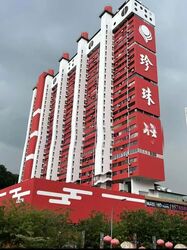 People's Park Complex (D1), Apartment #568592521